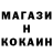 ТГК жижа kakiman8