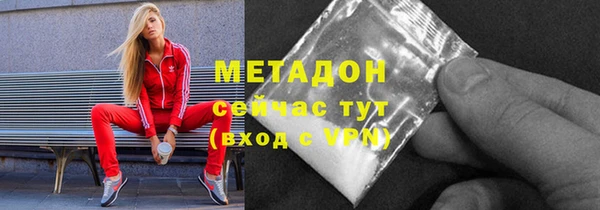 прущий лед Заволжье