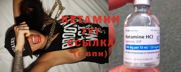 прущий лед Заволжье