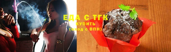 прущий лед Заволжье