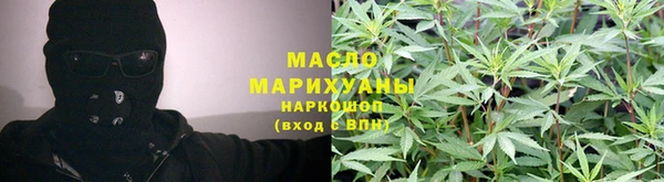 дмт Заволжск