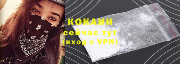 прущий лед Заволжье
