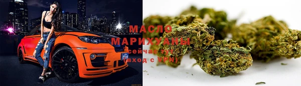 дмт Заволжск