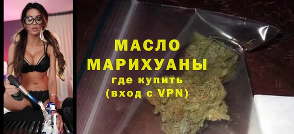 прущий лед Заволжье