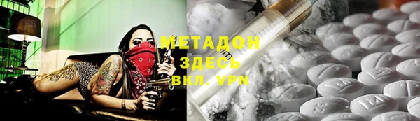 амф Заводоуковск