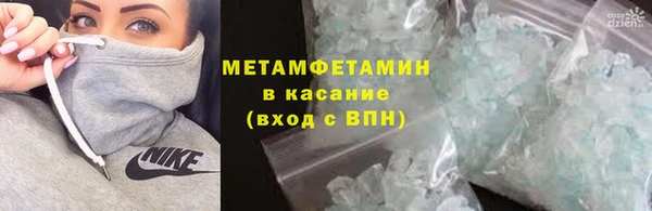 амф Заводоуковск