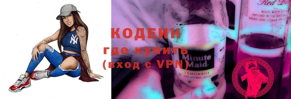 прущий лед Заволжье