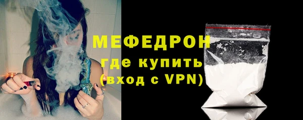прущий лед Заволжье