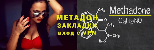 амф Заводоуковск