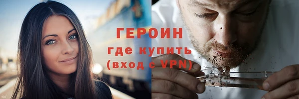 дмт Заволжск