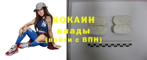 прущий лед Заволжье