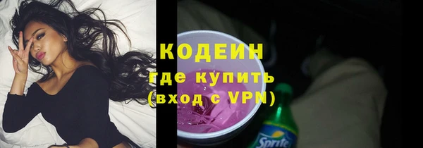 прущий лед Заволжье