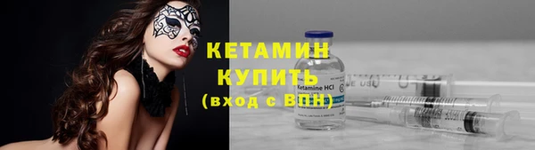 дмт Заволжск