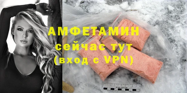 амф Заводоуковск