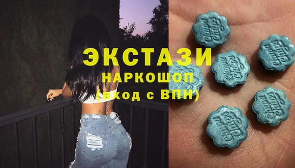 дмт Заволжск