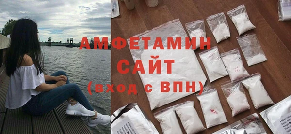амф Заводоуковск
