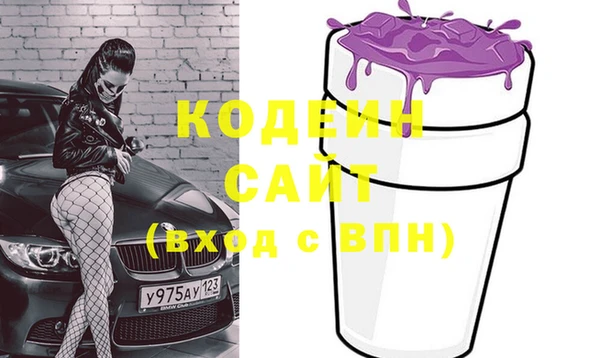 прущий лед Заволжье