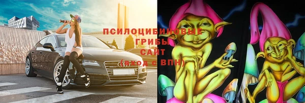 прущий лед Заволжье