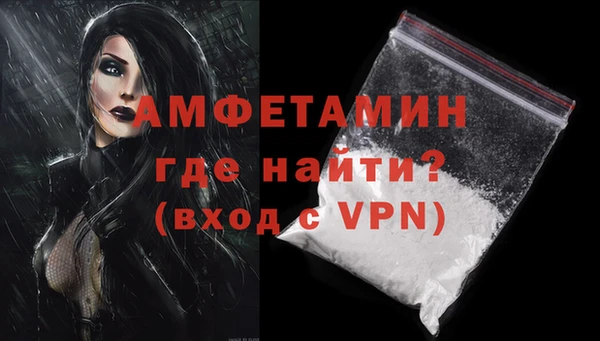 MDMA Зеленокумск