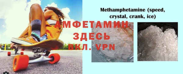 дмт Заволжск