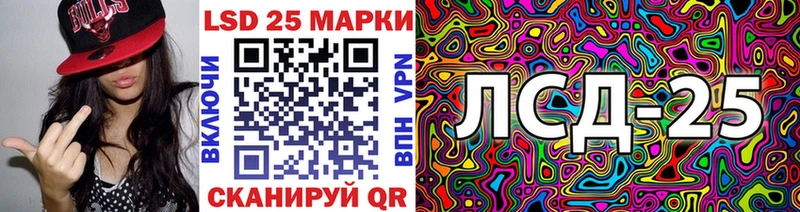 Купить закладки  Валдай  Марки NBOMe 1,5мг 